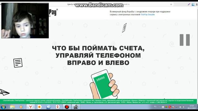 Есть ли у меня синдром очереди? с вебкой смотреть онлайн