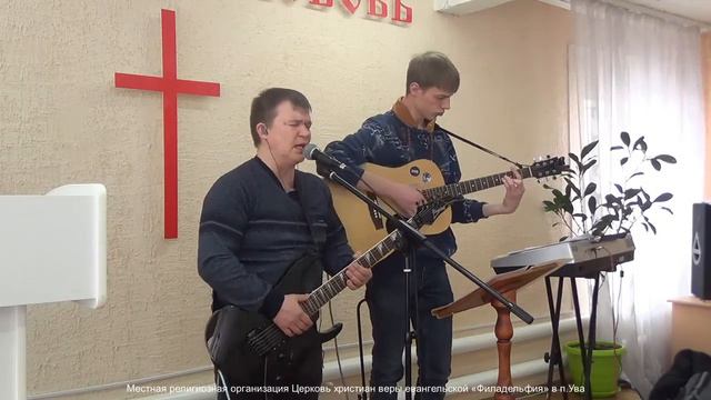 Личность Иоанна Крестителя смотреть онлайн