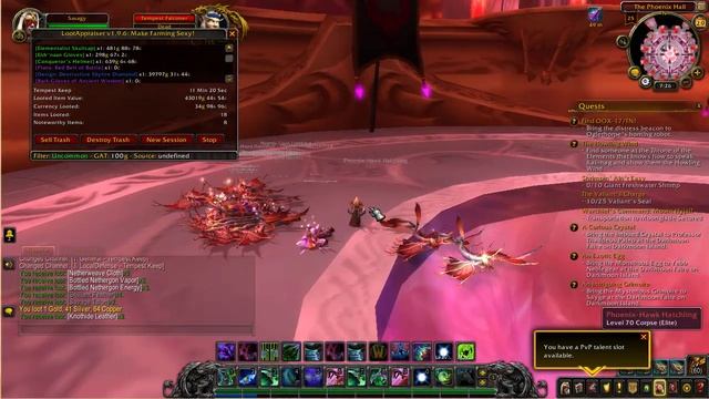 Фарм узловатой кожи плюс рецепты оутланд TBC