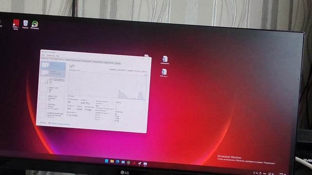 Материнская плата sus p8z77 v LX с i7 2600k ? Pilot 16gb в 2k mafia 3 смотреть онлайн