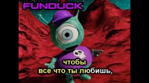 violent vincent на русском