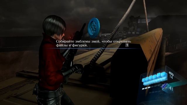 Прохождение Resident Evil 6 (Ада Вонг) #5 - ТАЙНА КАРЛЫ РАДАМЕС (ФИНАЛ) смотреть онлайн