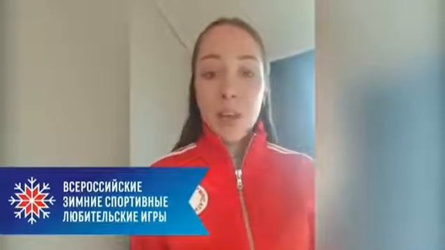 Приглашение от Ульяны Кайшевой смотреть онлайн