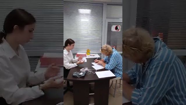 Условия сеанса в зеркале Козырева