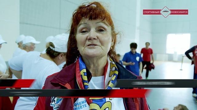 КУБОК НОВОСИБИРСКА ПО ОФП СРЕДИ ВЕТЕРАНСКИХ КОМАНД.mp4