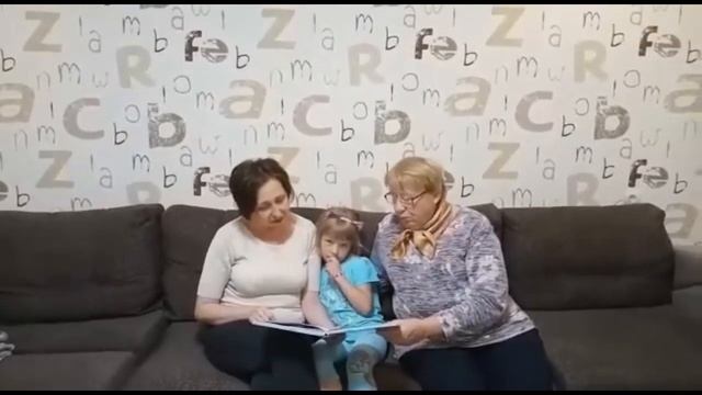 "ВИДЕОСКАЗКИ" Видеочтение любимых детских сказок. Читает семья Русиновых. смотреть онлайн