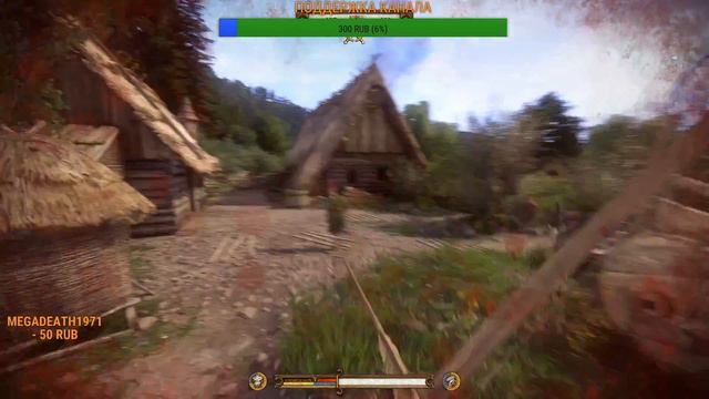 💥 KINGDOM COME: Deliverance .СТРИМ №3🔥. смотреть онлайн