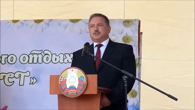 Зецельскі фэст