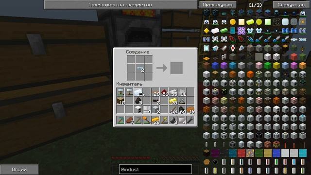 |#3|Выживание на Hi-Tech сборке McSkill в minecraft с модами|Очень много ресурсов! смотреть онлайн