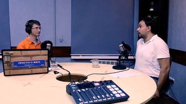 Как сдать в аренду общее имущество без управляющей компании и ответы на другие вопросы подписчиков смотреть онлайн