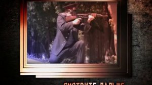 Легенды советского сыска Дело каплана