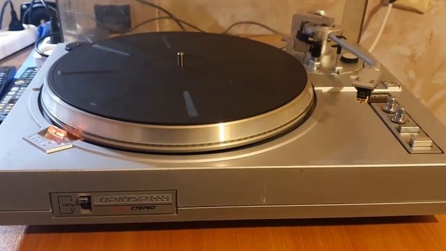 Арктур 006-1 смотреть онлайн