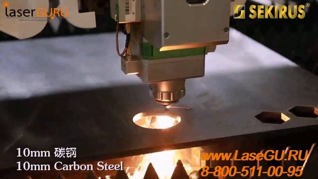 ?Оптоволоконный ЧПУ станок для лазерной резки труб и листового металла SEKIRUS 2560 смотреть онлайн