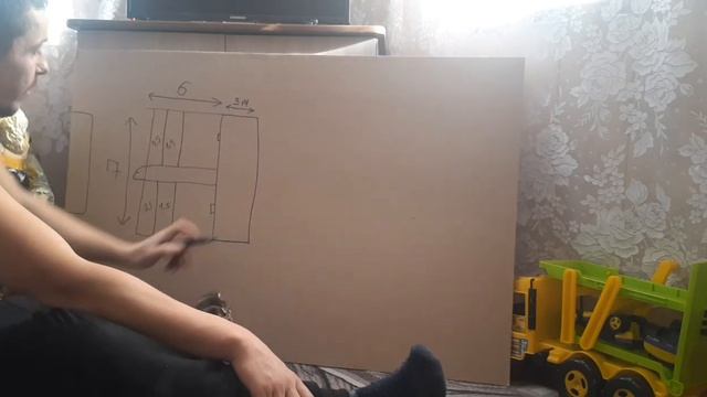 //бесим хейтеров//ПЛАН-СХЕМА//нового сарая// смотреть онлайн
