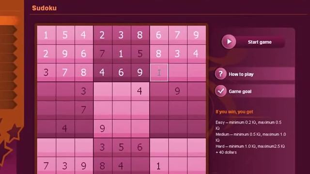 Sudoku Solver www.sudokusolver.co.uk смотреть онлайн