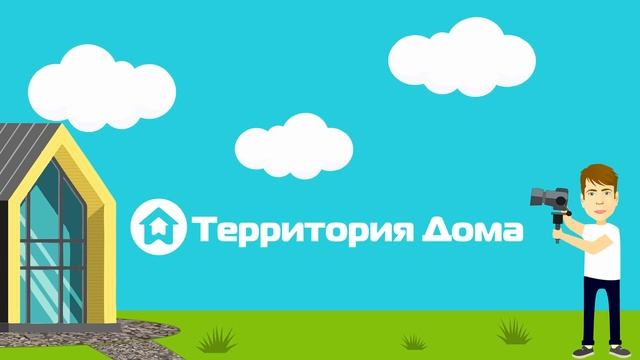 Одноэтажный модульный дом с удобной планировкой/Обзор дома и Рум Тур/Скандинавский минимализм смотреть онлайн