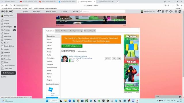 *ВСЕ* Новые ВЕЩИ на 2023 ЯНВАРЬ! УСПЕЙ ПОЛУЧИТЬ! - НОВЫЕ ВЕЩИ В ROBLOX смотреть онлайн
