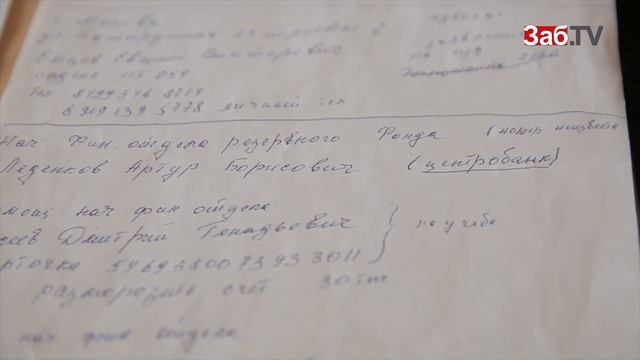 Погибшая Дарья Буравель в 14 лет вела аморальный образ жизни смотреть онлайн