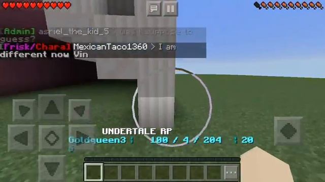 Minecraft server UNDERTALE смотреть онлайн