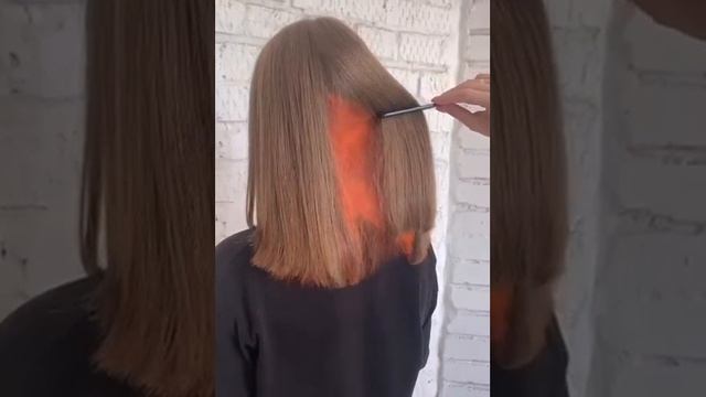 Скрытое окрашивание смотреть онлайн