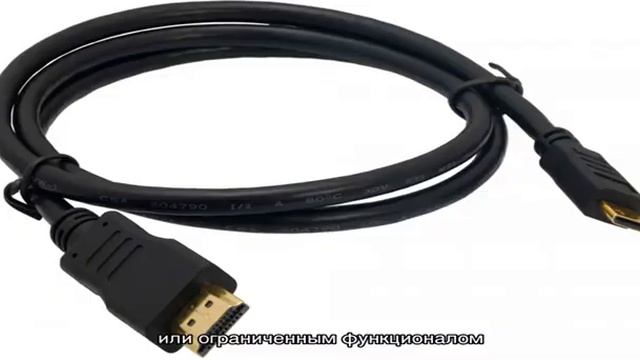 Способы подключения планшета к проектору смотреть онлайн