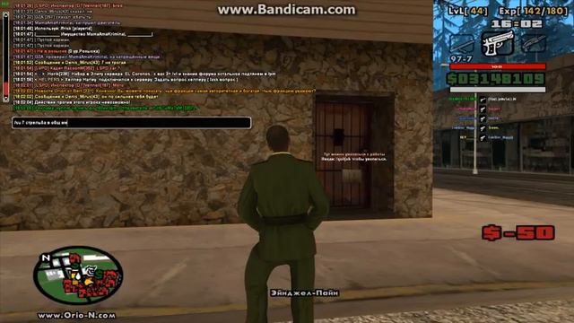 Стрельба в общественном месте смотреть онлайн