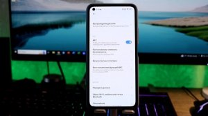 ? Как ИСПРАВИТЬ NFC и СЕРУЮ ШТОРКУ в MIUI 14 с Android 13 в пару кликов?