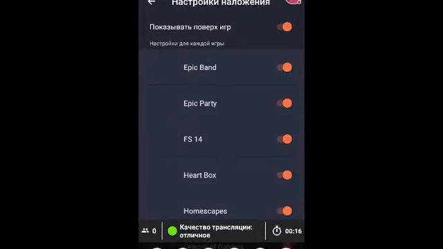 Стрим игры "PickCrafter". смотреть онлайн