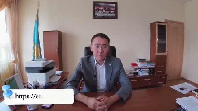 Перепись населения Костанайская область смотреть онлайн