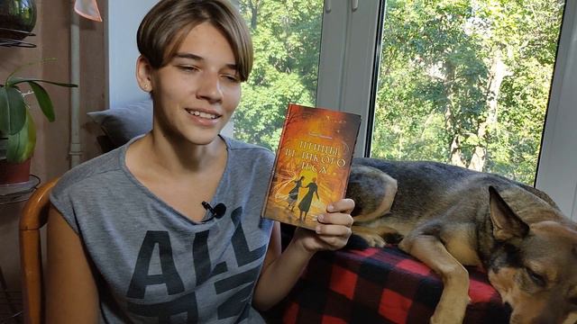 ОГНЕННОЕ ПРОЧИТАННОЕ ИЮЛЯ 📚🔥 смотреть онлайн