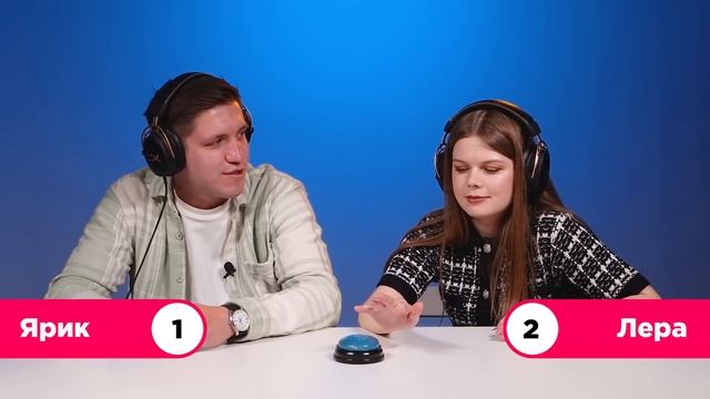 УГАДАЙ ПЕСНЮ по звуку "АГА" смотреть онлайн