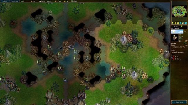 Battle for Wesnoth | Разборки эльфов смотреть онлайн