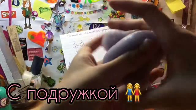 Как не надо снимать видео про слаймы!!! 2ЧАСТЬ :)НикаПлейШоу;) смотреть онлайн