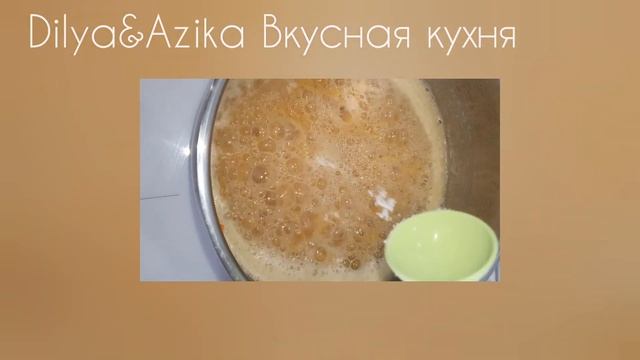 Кулинарная Революция