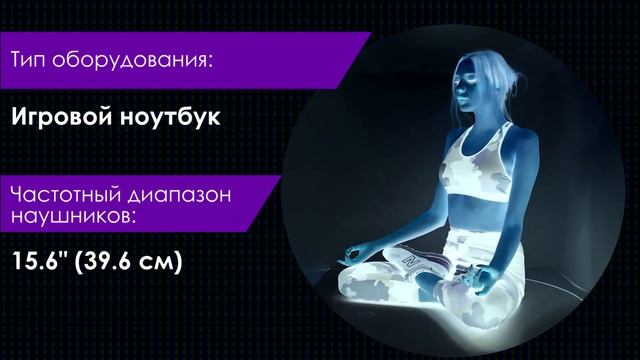 НИКС Звездный бульвар 19 и еще 100 магазинов в РФ: не самое плохое видео про негативный опыт и Ноут смотреть онлайн