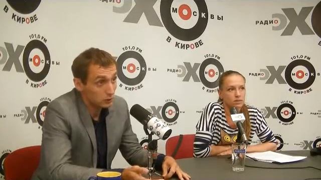Крупный план от 15.06.16 смотреть онлайн