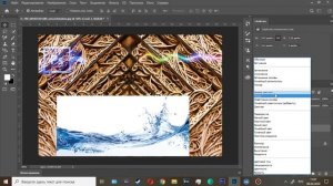 как в фотошопе сделать прозрачный фон из белого или черного