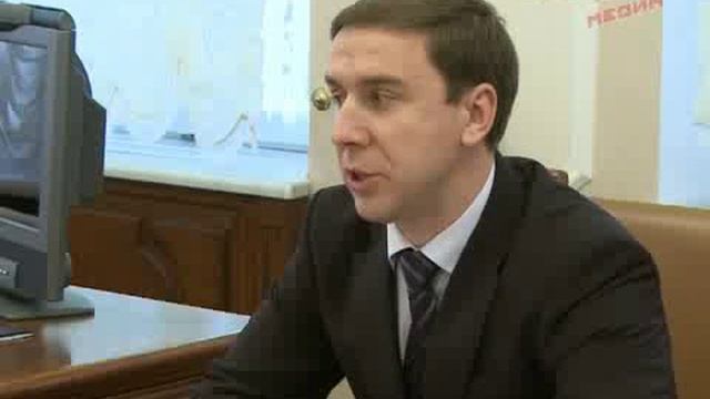 Деньги на дорожную технику смотреть онлайн