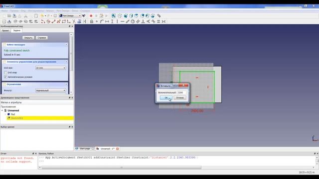 FreeCAD.Гараж часть.4.1.mp4 смотреть онлайн