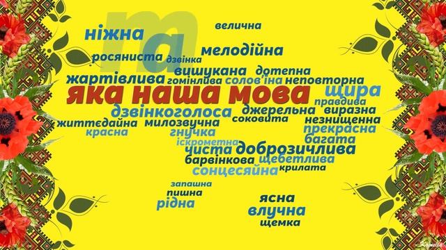 9 ноября 2022 г.