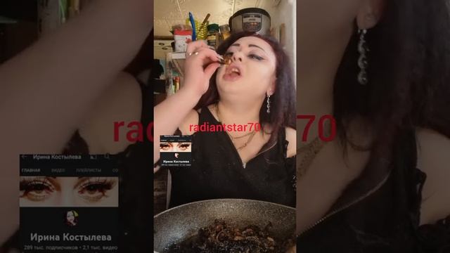 Иринка костылева строит планы какой-то в перед наказать???