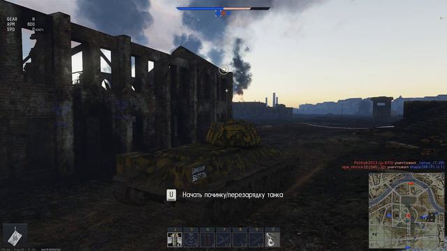 War Thunder Берлин 1.70.1945 смотреть онлайн