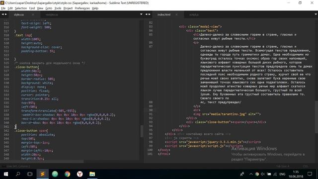 Создание сайта портфолио. 1 часть frontend разработка смотреть онлайн