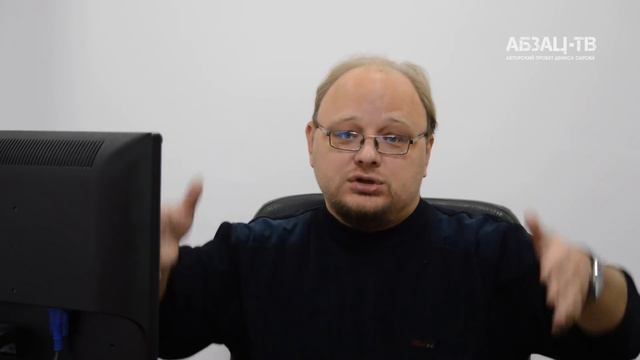 На чём ещё поиметь народ? На мангалах и стаканчиках... смотреть онлайн