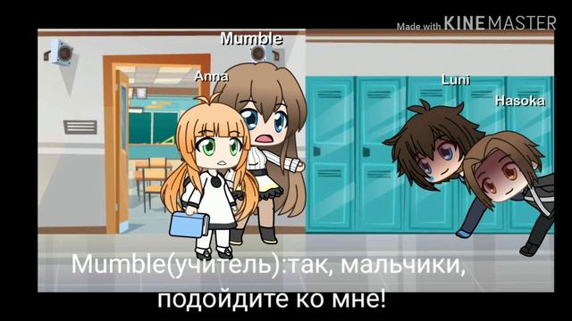 Я могу быть разной(много ошибок) смотреть онлайн