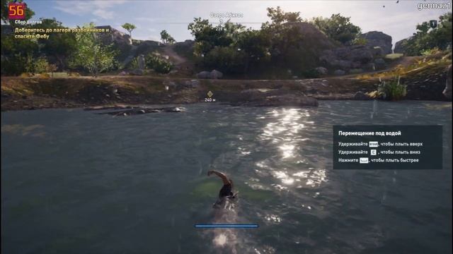 Assassins Creed Odyssey-Test perfomance v.1.06(r5 1500x+rx 564oc) смотреть онлайн