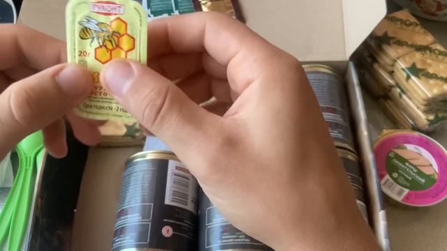 АРМЕЙСКИЙ ОФИЦЕРСКИЙ СУХОЙ ПАЁК. РАСПАКОВКА