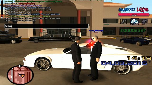 МГ от РПшника смотреть онлайн