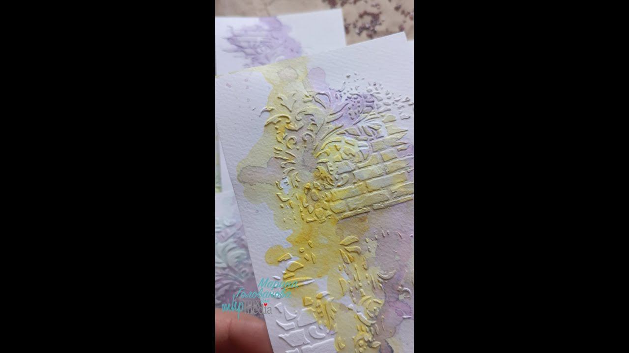 Мастер класс фоны своими руками. Фоны для открыток. краски, пасты, трафарет