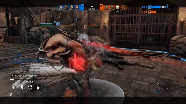 For Honor - игра на Cюгоки после CCU #3 смотреть онлайн